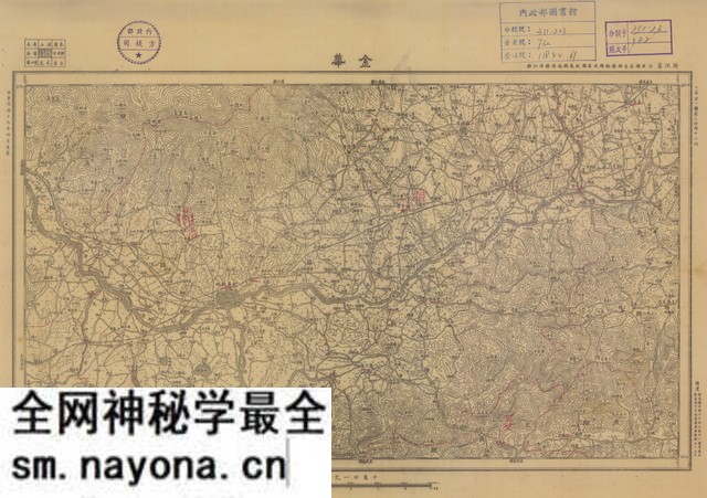 浙江金华历史地图大全预览图4 浙江金华历史地图大全预览图4