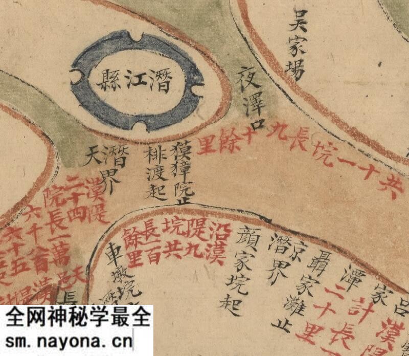 1821年《湖北省长江、汉水堤工图》预览图2 1821年《湖北省长江、汉水堤工图》预览图2