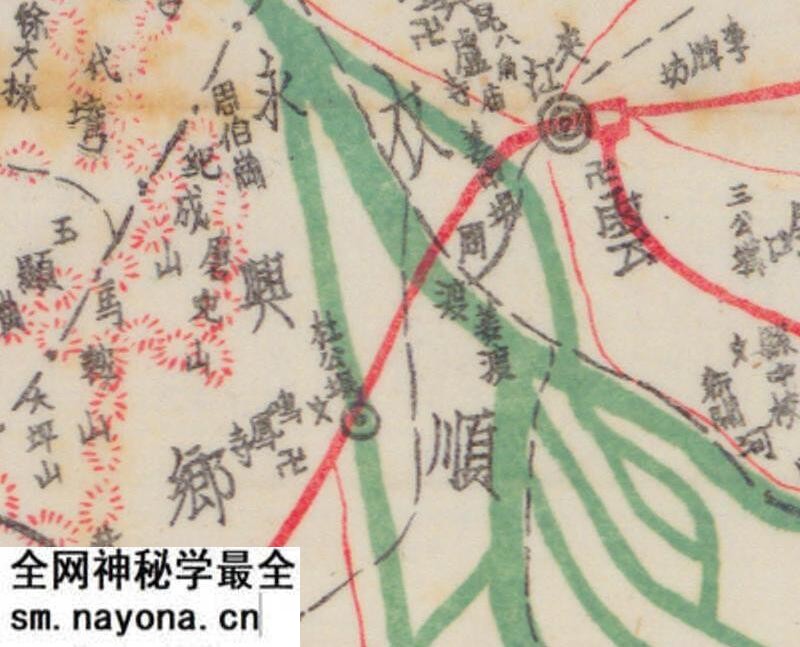 1945年四川《夹江县地图》预览图1 1945年四川《夹江县地图》预览图1