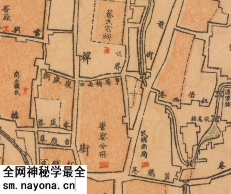 1923年江苏《宿迁县城厢图》预览图3 1923年江苏《宿迁县城厢图》预览图3
