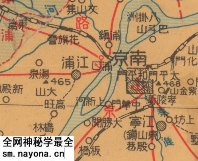 1937年《江苏最新形势图》预览图1 1937年《江苏最新形势图》预览图1