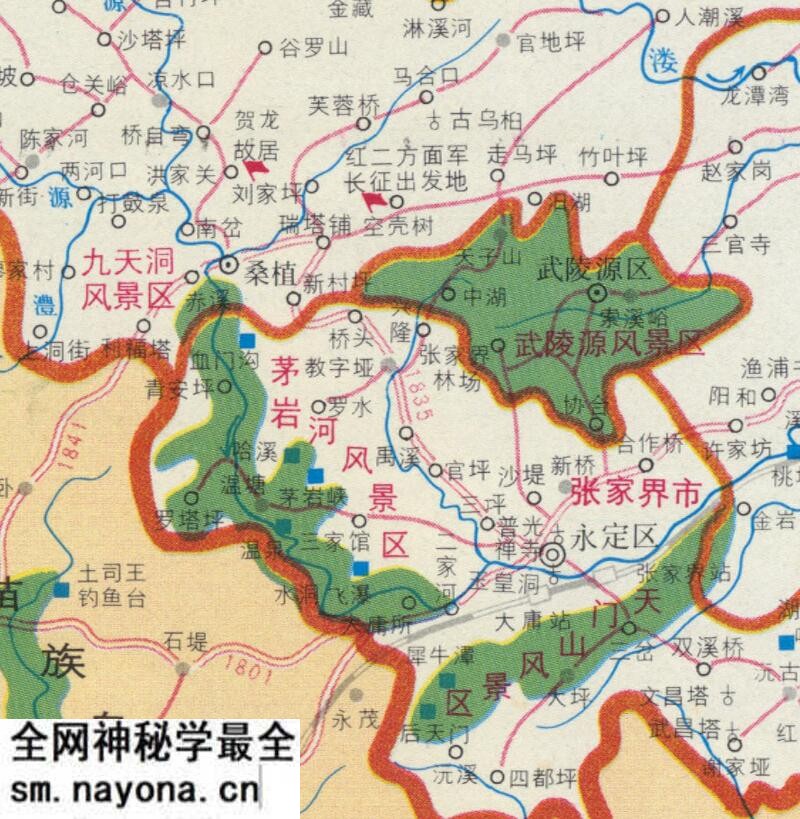 1994年张家界《武陵源导游图》预览图4 1994年张家界《武陵源导游图》预览图4
