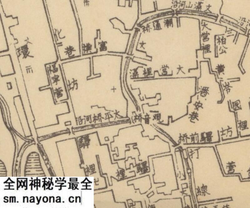 1938年《福州市街图》预览图2