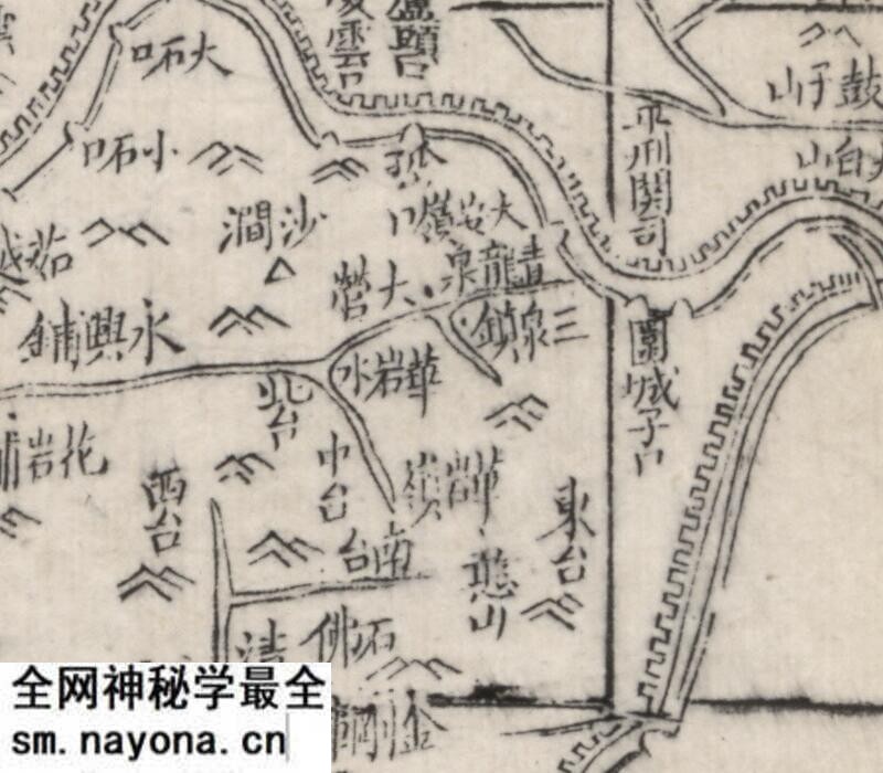 1864年《山西全图》预览图1
