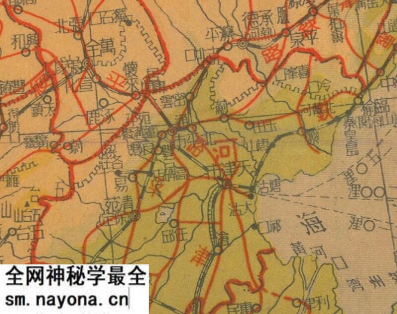 1946年《中华民国全图》预览图1