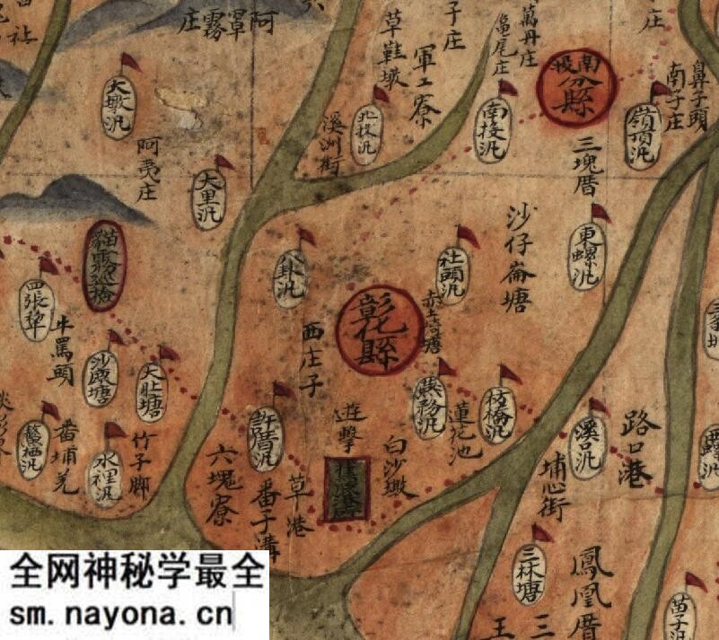 1880年《台湾前后山全图》预览图3