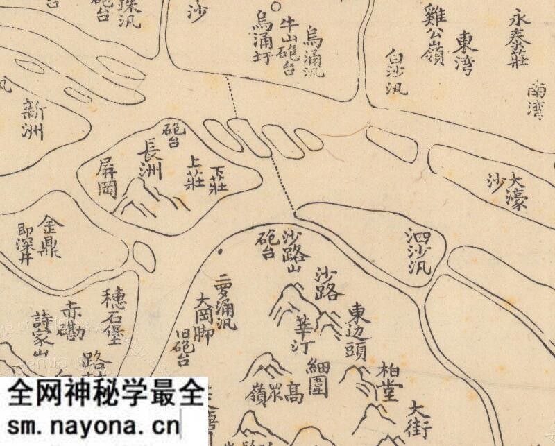 1924年《番禺县七十六堡舆图》预览图2 1924年《番禺县七十六堡舆图》预览图2