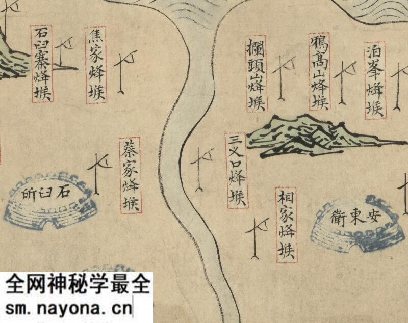 1634–1652年《山东直隶盛京海疆图》预览图1 1634–1652年《山东直隶盛京海疆图》预览图1