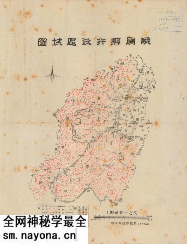 四川乐山历史地图大全预览图7 四川乐山历史地图大全预览图7