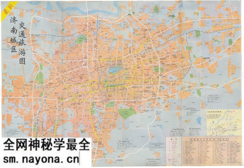 1999年《济南市交通旅游图》预览图1 1999年《济南市交通旅游图》预览图1