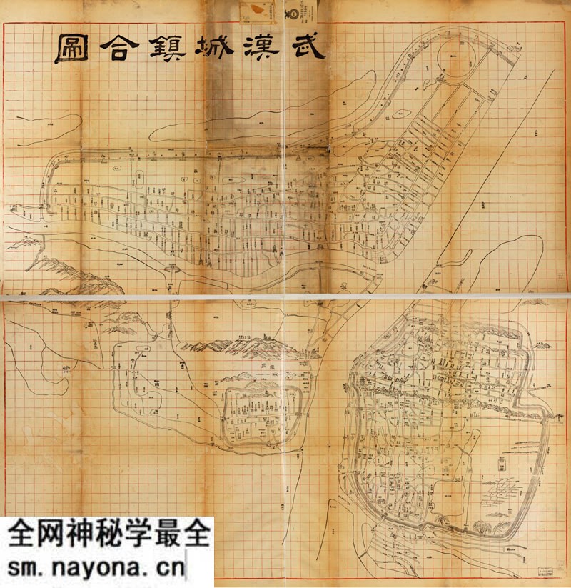 1864年《武汉城镇合图》预览图 1864年《武汉城镇合图》预览图