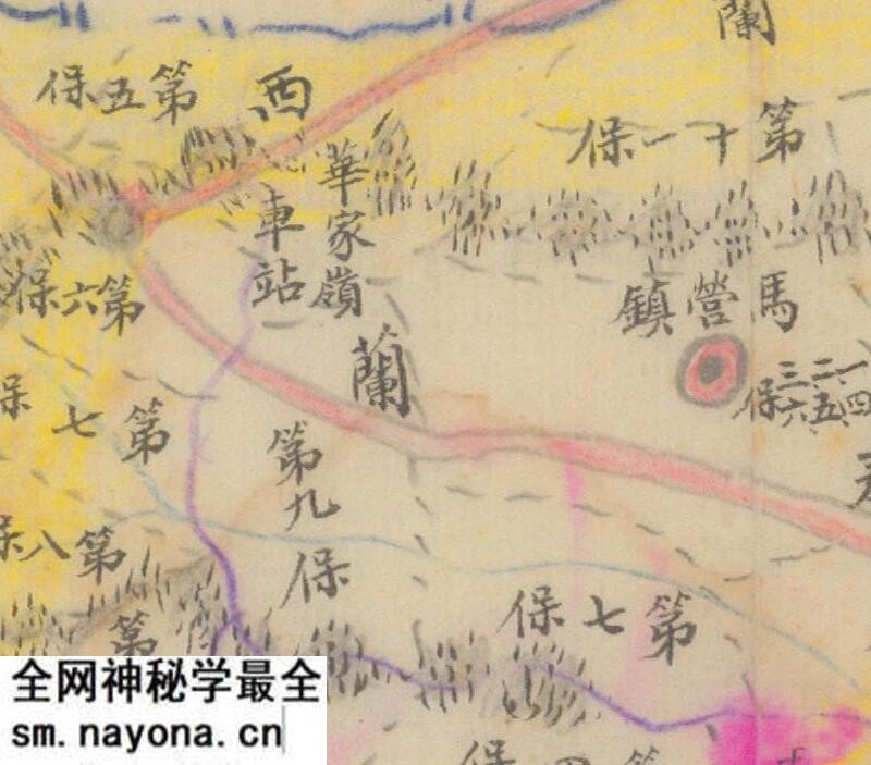 1941年《甘肃省通渭县图》预览图2 1941年《甘肃省通渭县图》预览图2