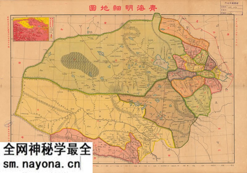 1935年《青海明细地图》预览图 1935年《青海明细地图》预览图
