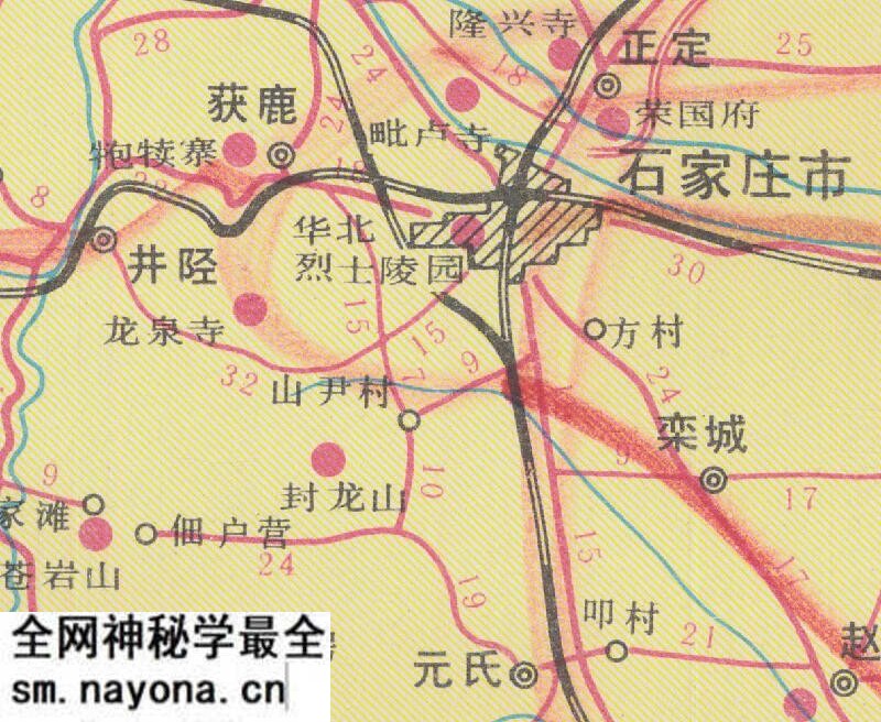 1993年《河北省交通旅游图》预览图3