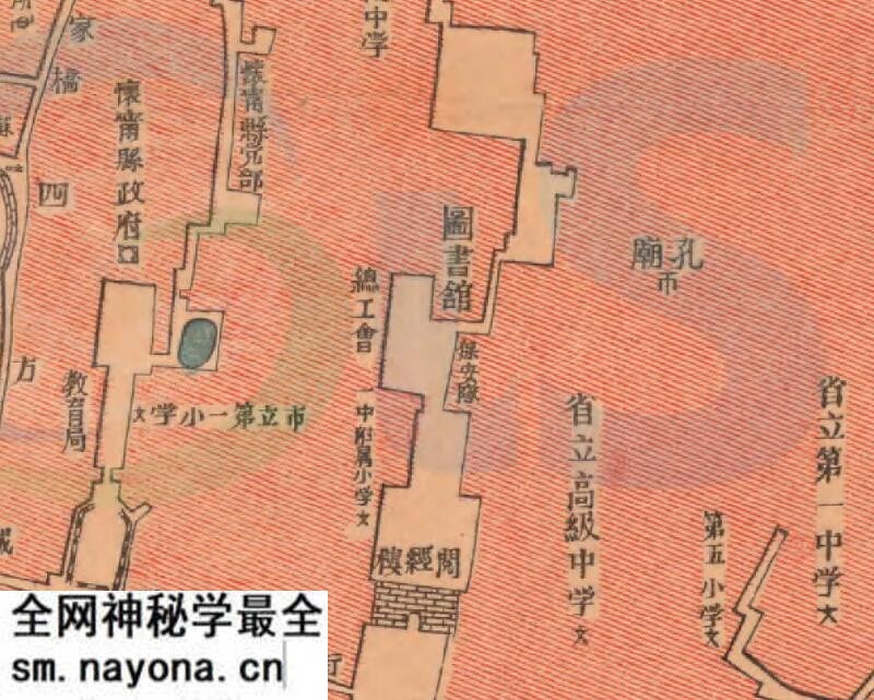 1932年《安庆城市图》预览图3 1932年《安庆城市图》预览图3