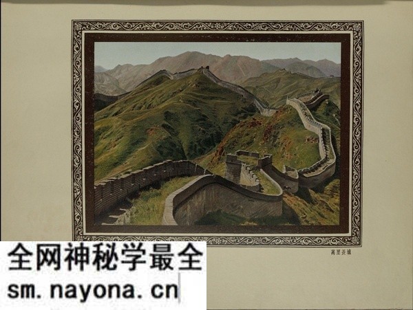 《燕京胜迹》胡伯特·C·怀特 1927年 影集下载预览图1 《燕京胜迹》胡伯特·C·怀特 1927年 影集下载预览图1