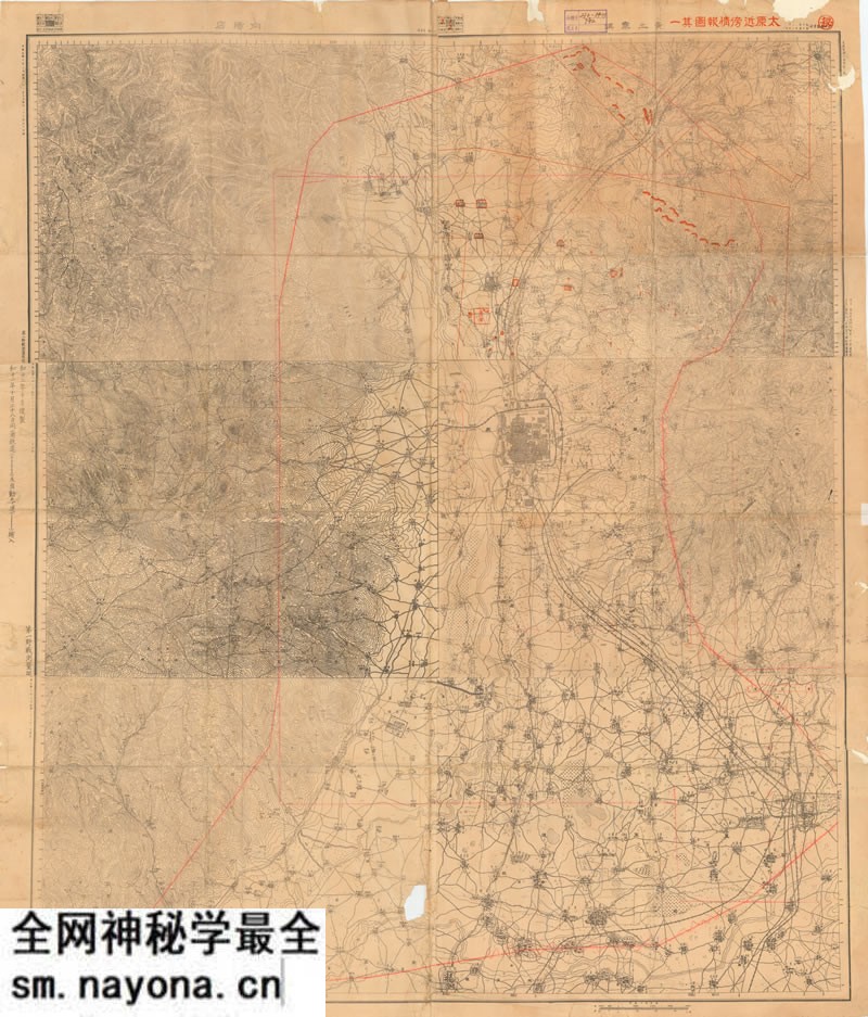 1934年《太原近傍情报图》其一预览图 1934年《太原近傍情报图》其一预览图