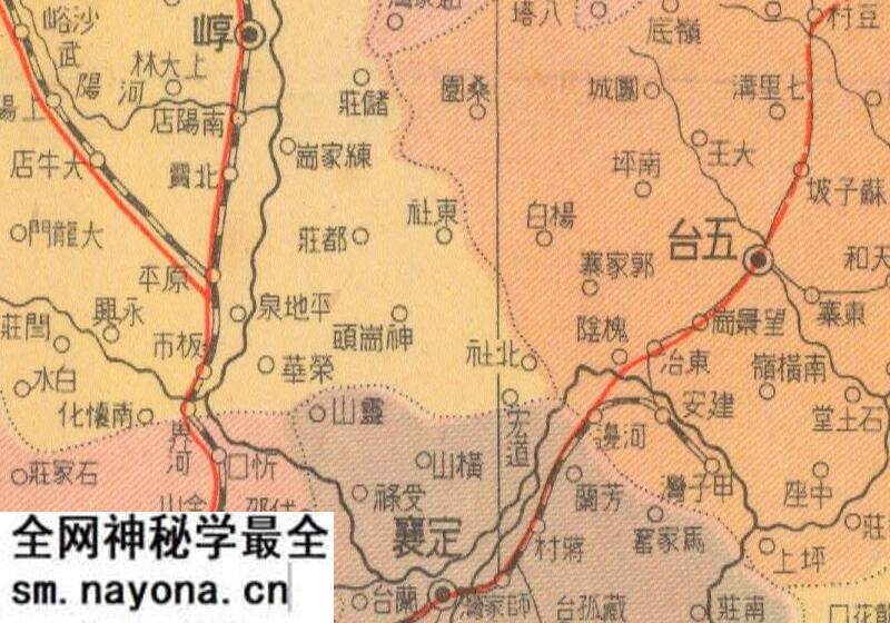 1941年《山西省明细地图》预览图3 1941年《山西省明细地图》预览图3
