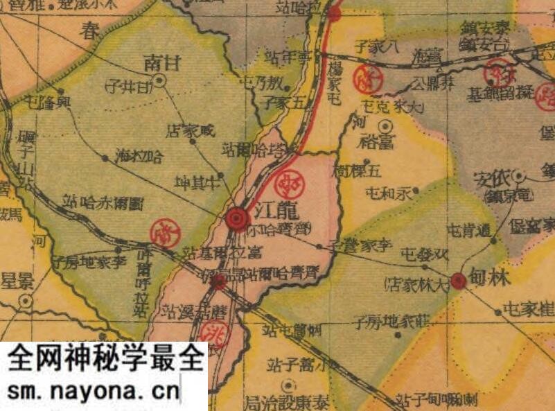 民国:《黑龙江分县新图》预览图2 民国:《黑龙江分县新图》预览图2
