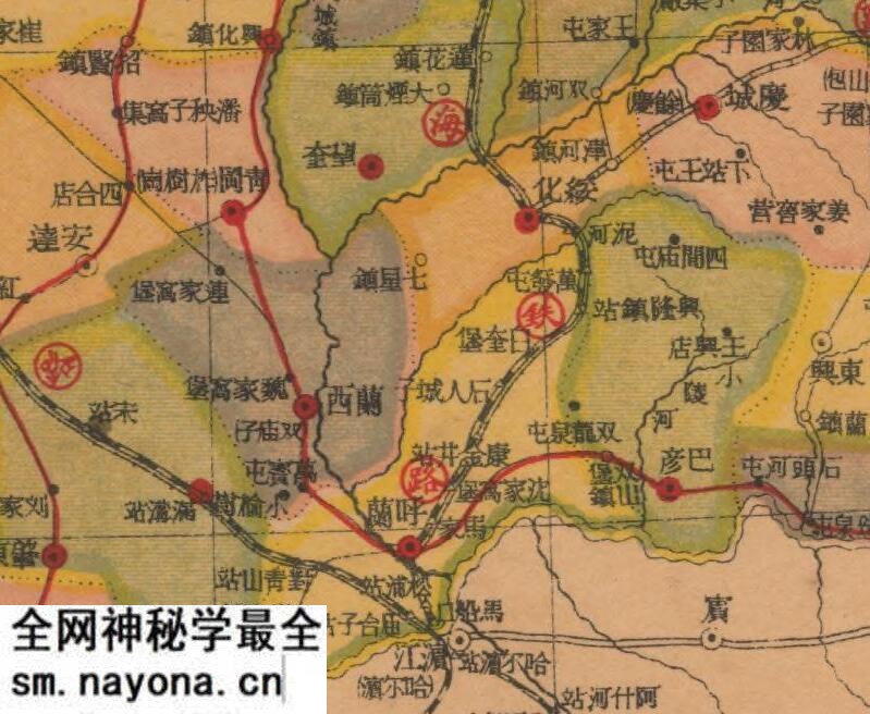 民国:《黑龙江分县新图》预览图1 民国:《黑龙江分县新图》预览图1