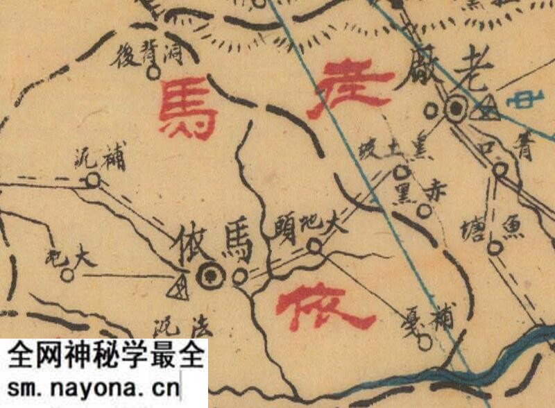 1942年《贵州省盘县县图》预览图3 1942年《贵州省盘县县图》预览图3