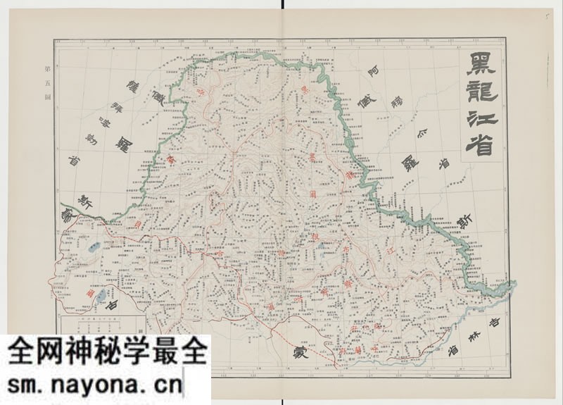 1905年《黑龙江省》地图预览图 1905年《黑龙江省》地图预览图