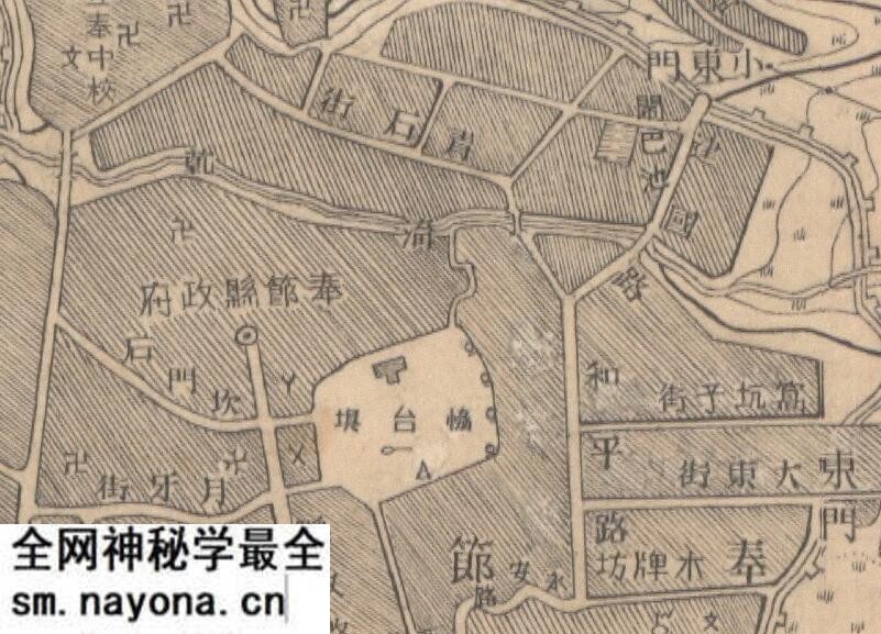 1948年《奉节县城厢图》预览图1 1948年《奉节县城厢图》预览图1