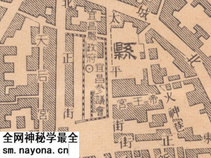 1949年《宜昌县城市图》预览图1 1949年《宜昌县城市图》预览图1