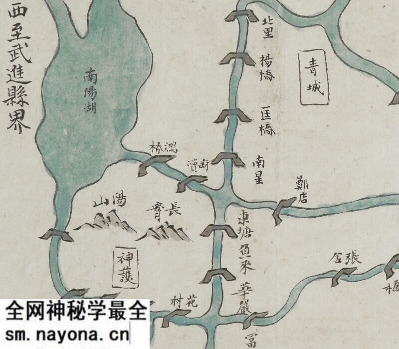 1860年《无锡金匮舆地全图》预览图3 1860年《无锡金匮舆地全图》预览图3