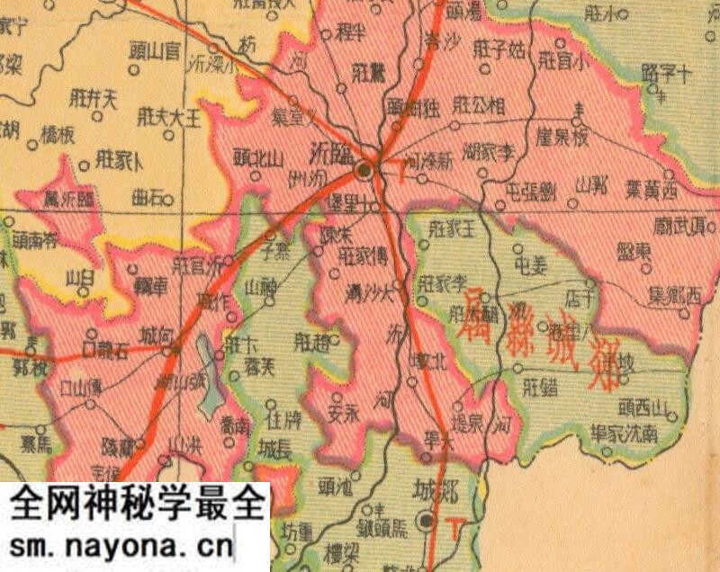 1937年《山东省分县新图》预览图3 1937年《山东省分县新图》预览图3