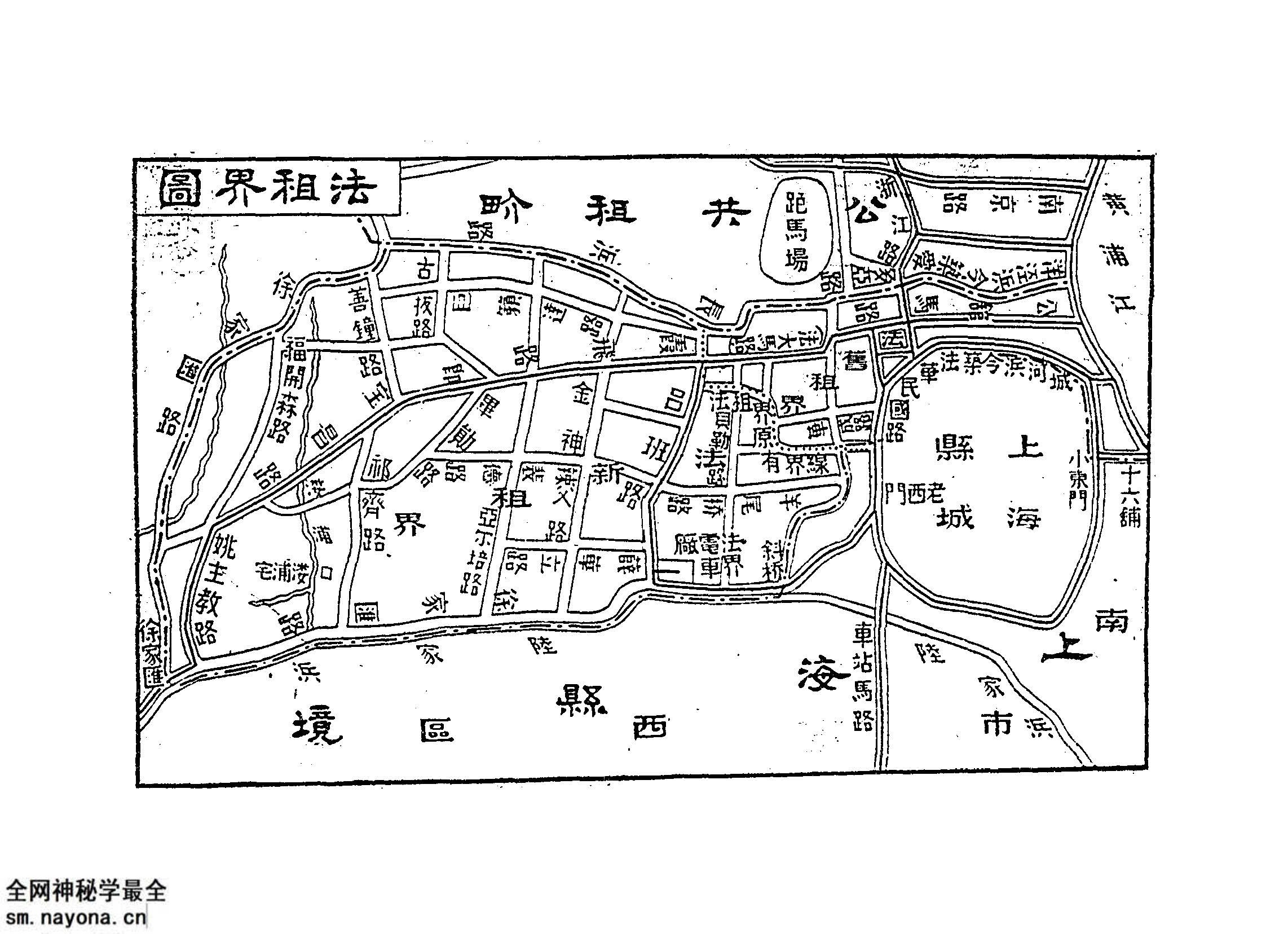 1924年《上海全图》预览图2 1924年《上海全图》预览图2