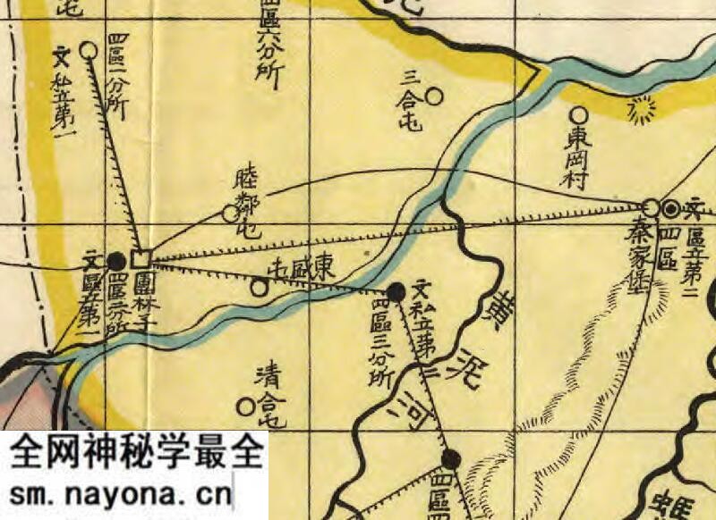 1927年吉林《辉南县全图》预览图2