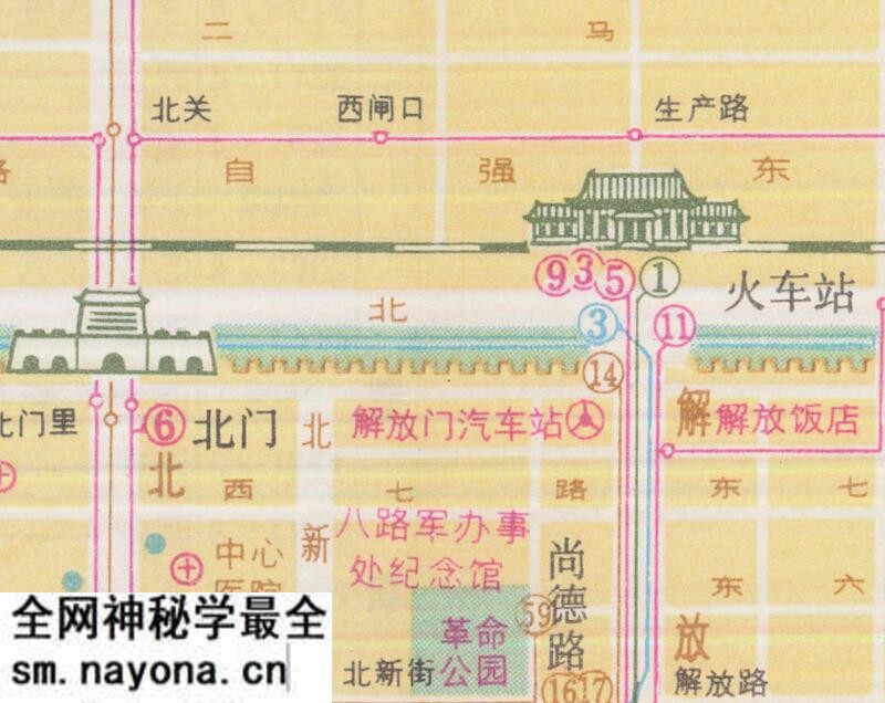 1981年《西安交通图》预览图3 1981年《西安交通图》预览图3