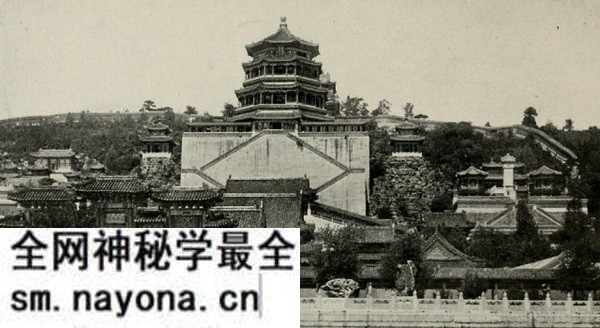 《从阿穆尔到北京到紫禁城》1917年 影集下载预览图5 《从阿穆尔到北京到紫禁城》1917年 影集下载预览图5