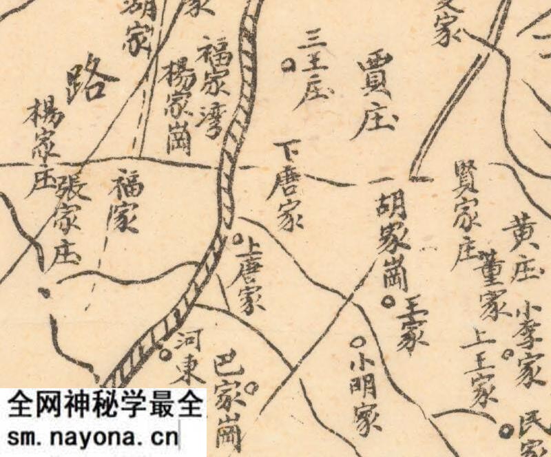 民国安徽《嘉山县详图》预览图2