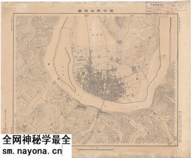 1948年四川《阆中县城厢图》预览图 1948年四川《阆中县城厢图》预览图