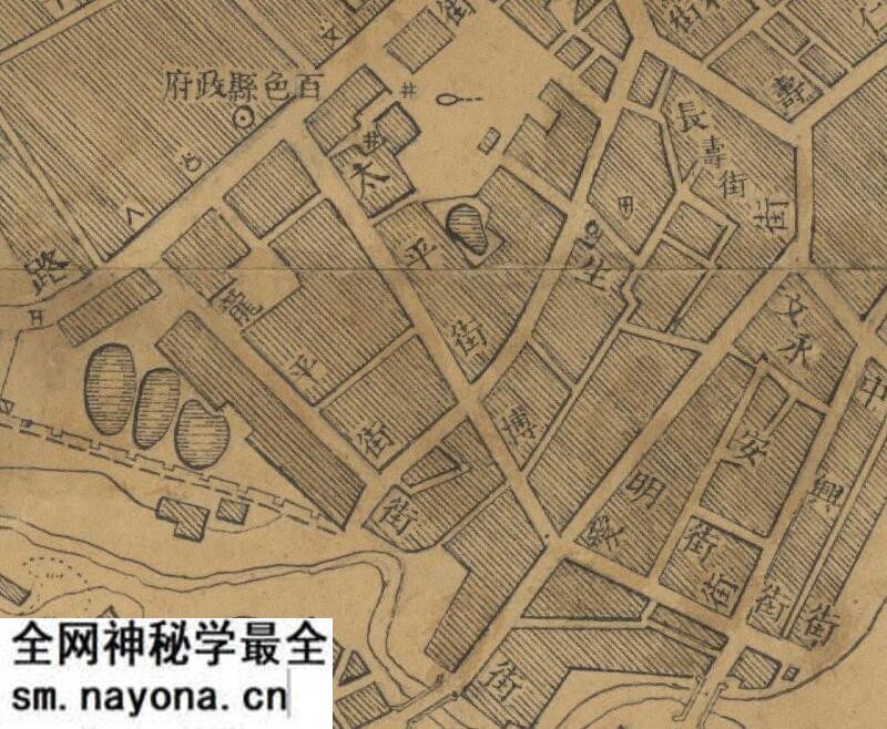 1947年广西《百色县城市图》预览图2 1947年广西《百色县城市图》预览图2