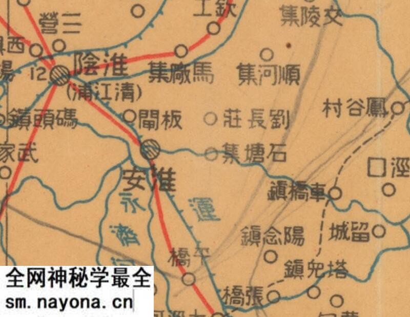 1937年《江苏最新形势图》预览图3 1937年《江苏最新形势图》预览图3