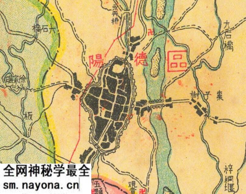 1935年《德阳县全图》预览图1 1935年《德阳县全图》预览图1