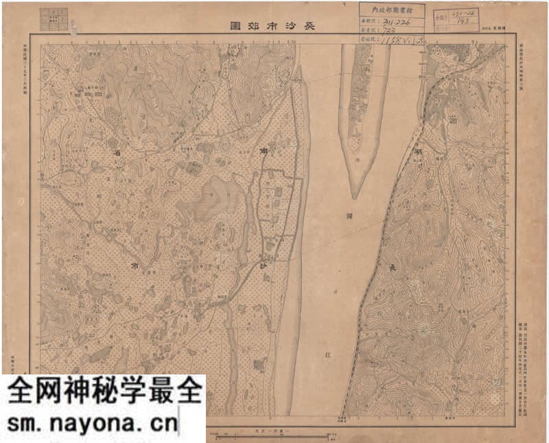 1948年《长沙市郊图》预览图1