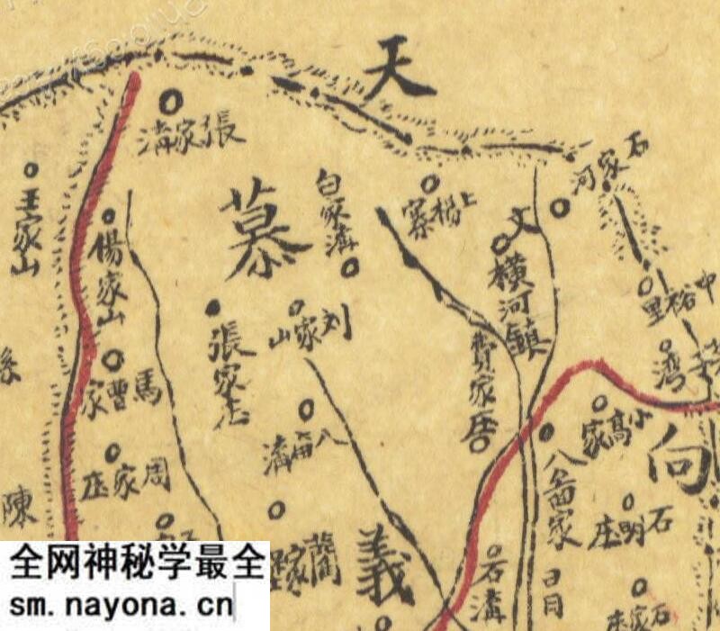 民国时期《甘肃省礼县全图》预览图3 民国时期《甘肃省礼县全图》预览图3