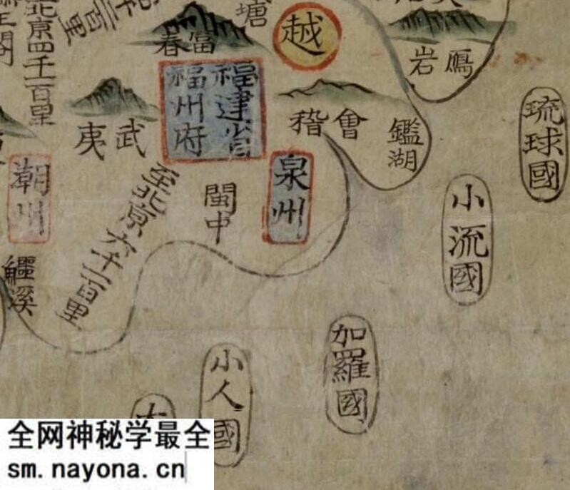 1600年朝鲜绘《中国图》预览图3 1600年朝鲜绘《中国图》预览图3