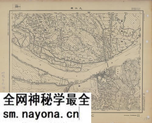 江西九江历史地图大全预览图9 江西九江历史地图大全预览图9