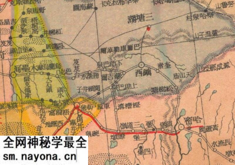 1930年代《新疆分县新图》预览图1 1930年代《新疆分县新图》预览图1