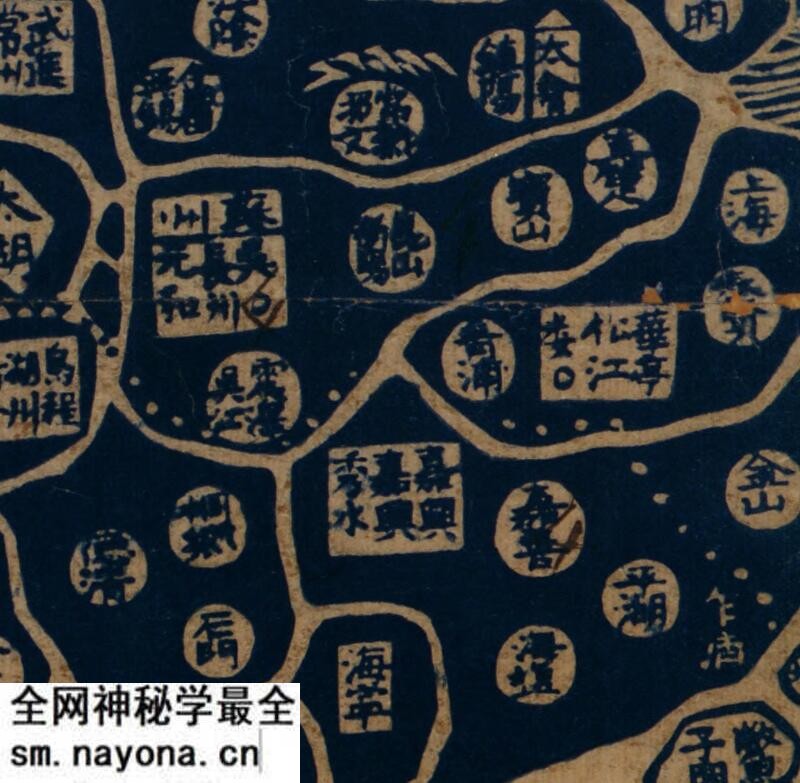 1814年《大清万年一统地理全图》预览图3 1814年《大清万年一统地理全图》预览图3