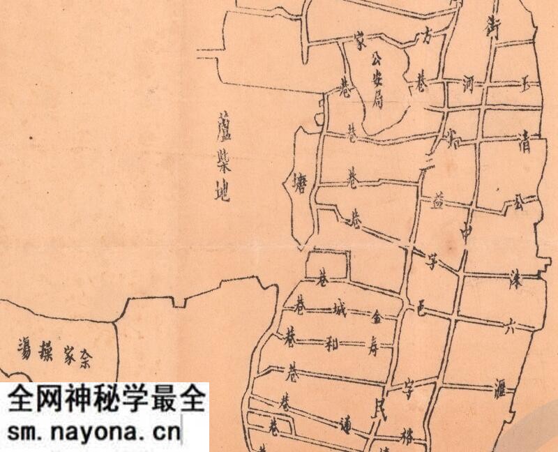 1936年安徽《大通街市图》预览图1 1936年安徽《大通街市图》预览图1