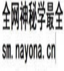 《云尚办公》企业级ssm项目，Java实战项目