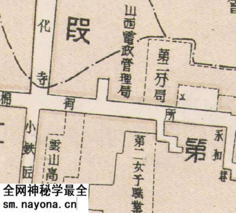 1936年《山西省太原市全图》预览图3 1936年《山西省太原市全图》预览图3