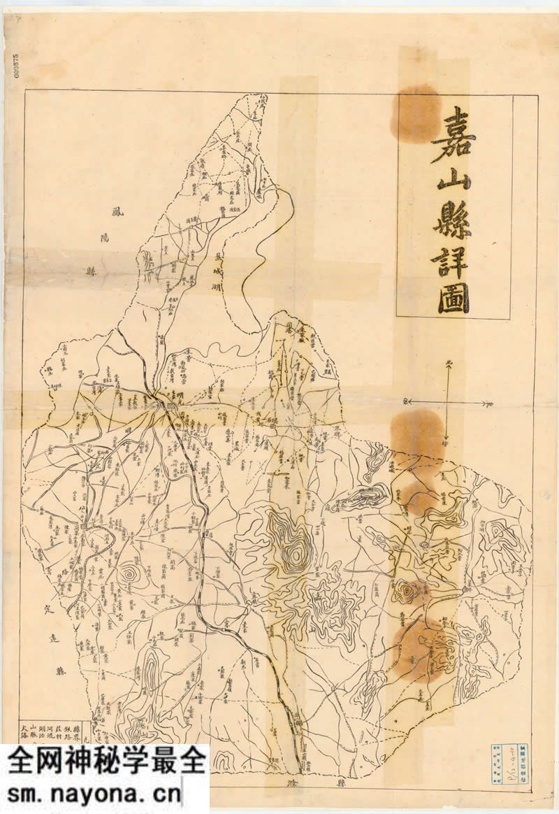 民国安徽《嘉山县详图》预览图