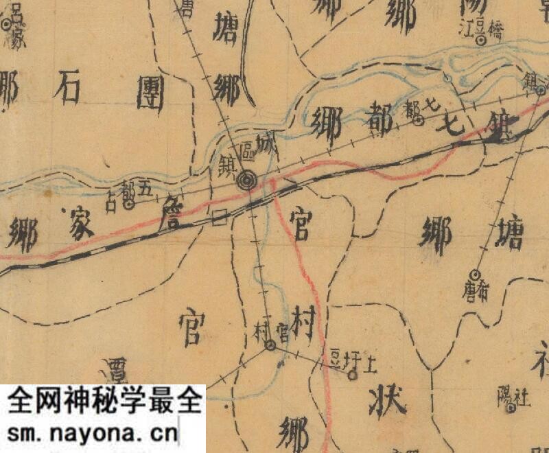 1943年《浙江省龙游县图》预览图2 1943年《浙江省龙游县图》预览图2